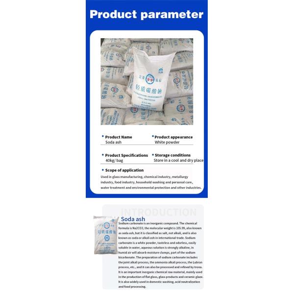 Cinza de sódio de qualidade alimentar em pó branco claro e denso para a indústria do papel