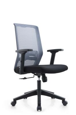 GV de Mesh Conference Chair do giro do computador 300lbs habilitado