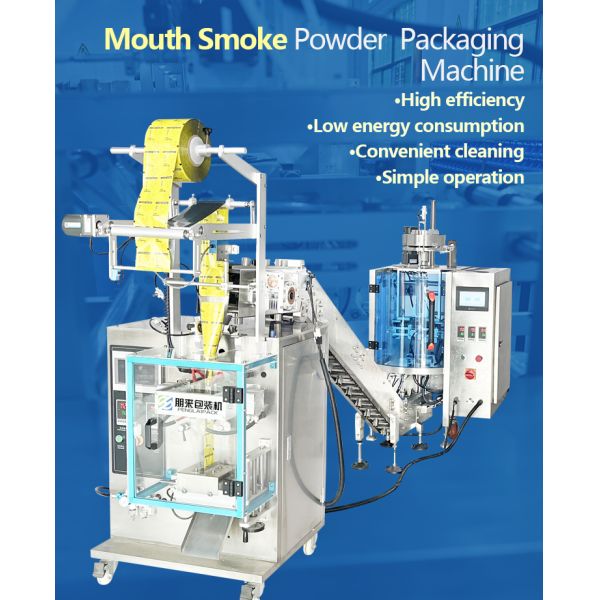 Automatic Snus Powder Packaging Machine OEM/ODM