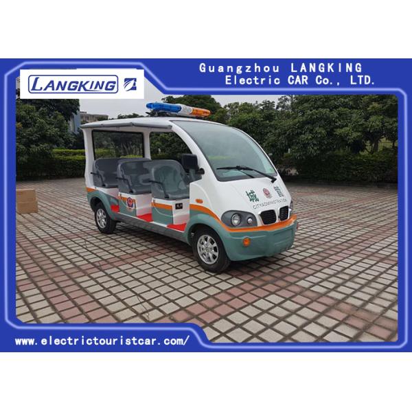 Материал мест стеклянного тела волокна патрульной машины мест улицы 8 города электрический с занавесом