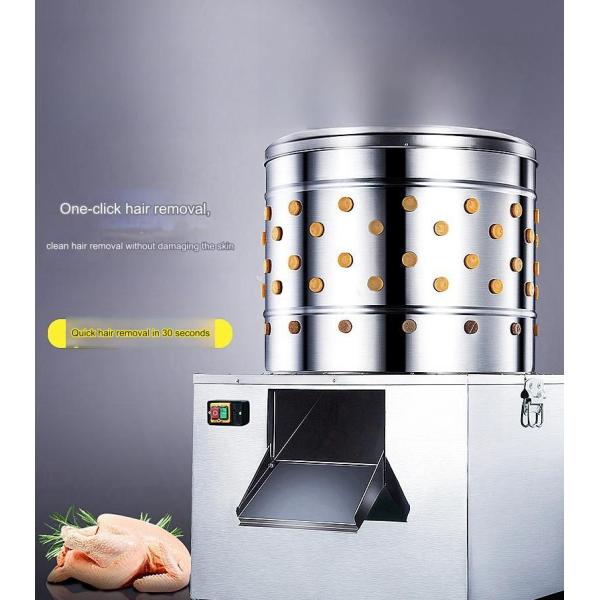 Save Time Labor Chicken Feather Plucking Machine Capacity 4-5 Chicken Fully Automatic