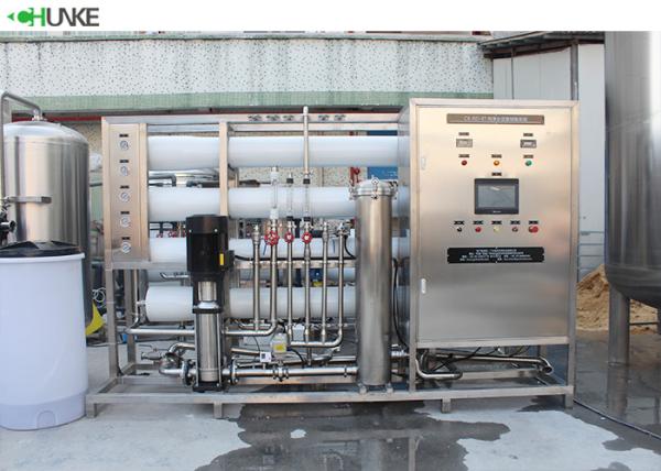 8000lph Food Grade RO Water Treatment Plant Underground Water Desalination Equipment