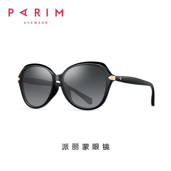 TAC Porlarized PEI Sunglasses Lens Black Red Brown Square Anti Glare Super Light