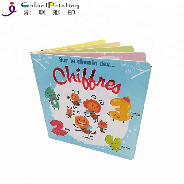 Cute Children'S Board Book Printing ,  Sewing Binding Eco Friendly Book Printing