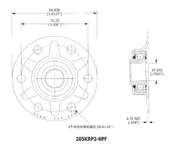 205KRP2-6PF Double Seal  Nonstandard Agricultural Machinery Bearing High Precision Certified ISO9001
