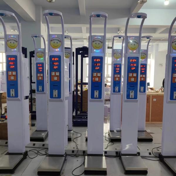 ISO9001 Certified HW-600 Ultrasonic Height and Weight Machine for Pharmacy Vending
