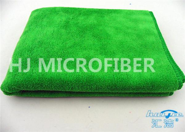Microfiber Urdidura-Fez malha o pano de limpeza do carro vermelho/azul, toalhas de Microfiber da lavagem de carros