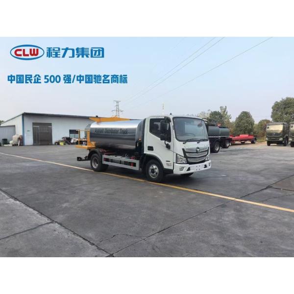 Foton Aumark RHD Asphalt Distributor Truck 4*2 Asphalt Spreader Truck Bitumen Distributor Trucks