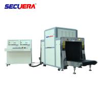 Varredores do saco da segurança aeroportuária da máquina da exploração da bagagem da máquina da máquina X Ray do raio do aeroporto x do varredor da bagagem da segurança