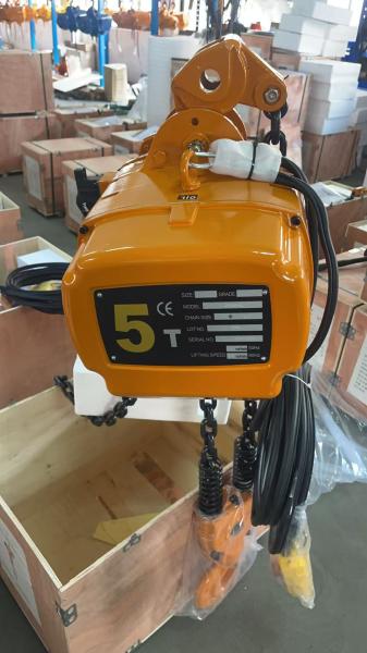 3トン二速電動チェーンホイスト（電動トロリー付き）