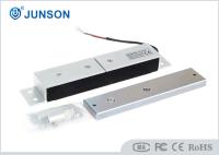 Serrure électromagnétique simple de la porte 300Lbs pour le système sûr et sûr de contrôle d'accès