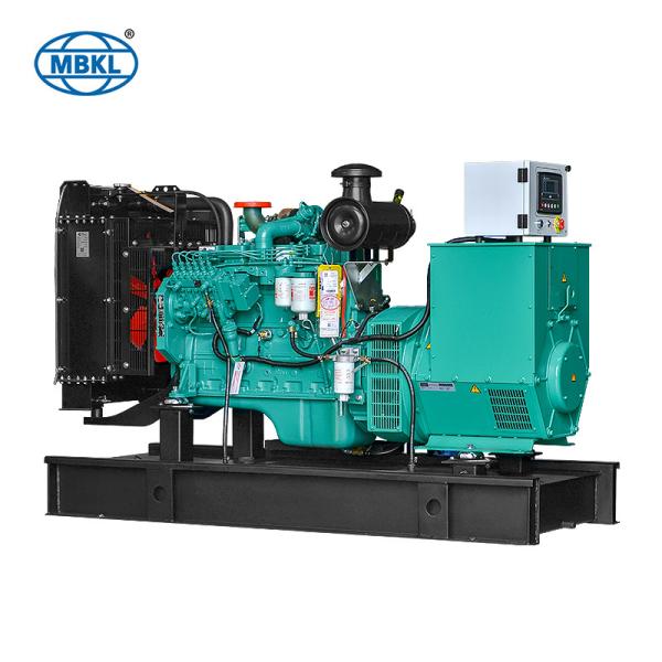 600KW 750KVA Diesel Generator With Cummins Engine
