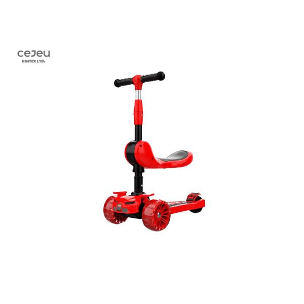 2 в 1 нажиме скутера вместе с педальным тормозом регулируемого сидения высоты задним