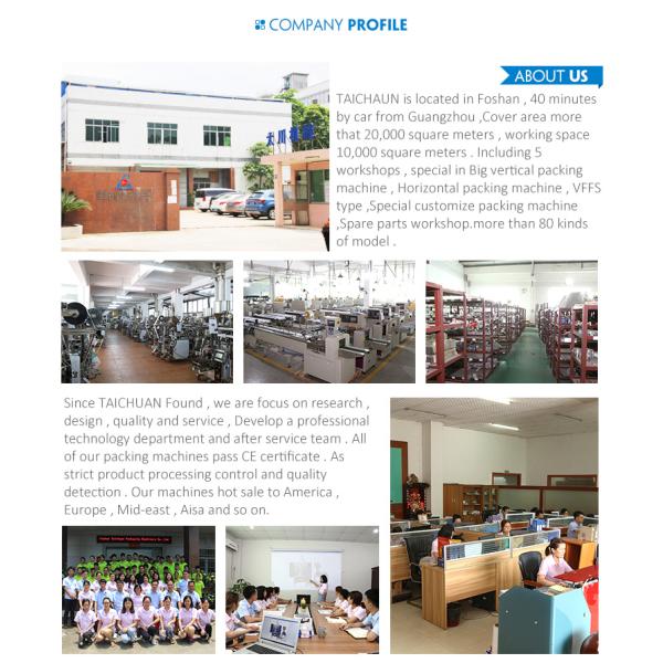 Automatic Food Packing Machine For Grain,Sugar,Powder,Chips,Salt,Rice