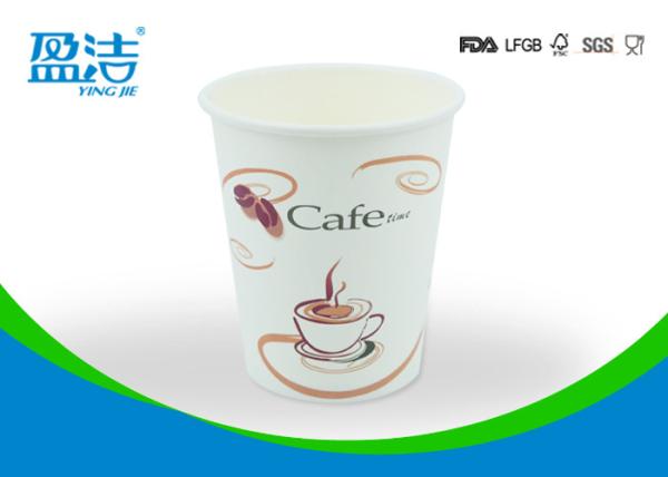 Environmental Friendly Paper Coffee Cups With Lids , OEM / ODM Disposable Drinking Cups