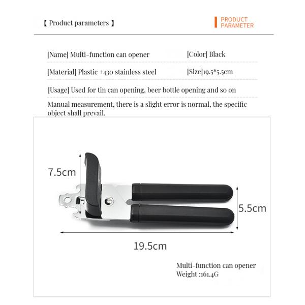 Strong Plastic Handle Manual Can Opener Key-Shaped Metal Bottle Opener for Kitchen