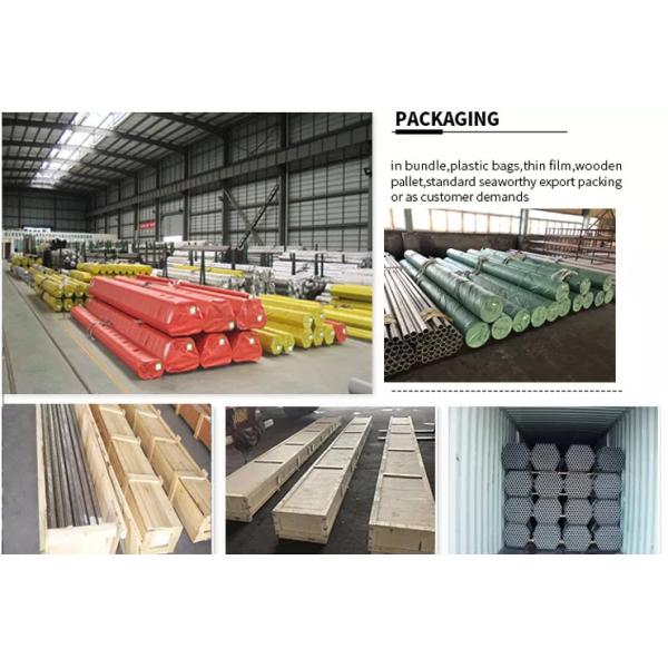 Jiangsu Zhongtong Weiye Special Steel Co. LTD