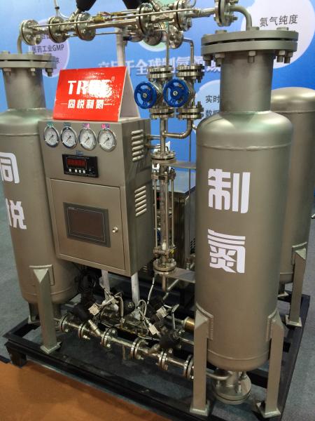 Food industry TY 100 m3/h purity 99.99% PSA nitrogen generator   filling system