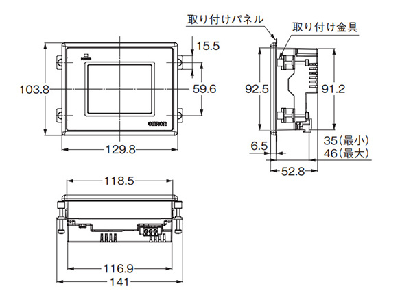 Экран касания HMI серии N.B. NB3Q-TW00B Omron - 3,5 внутри, дисплей TFT LCD