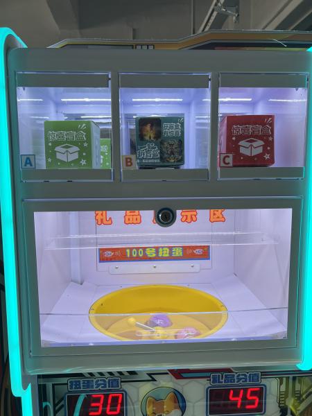 ドリームランド 子供 屋内 遊び場 娯楽 センター 三砲 公園 射撃 アークード コイン 操作 ボール チケット 買い戻し ゲーム マシン