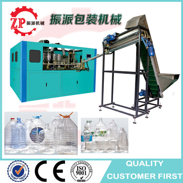Automatic oil mineral water big pet bottle blowing machine factory from China