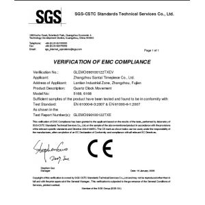 NOVAE TRADING DEVELOPMENT CO LTD Certifications