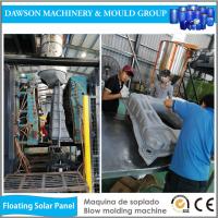 Machine de flottement en plastique extérieure de soufflage de corps creux de panneau solaire de l'eau en plastique de HDPE