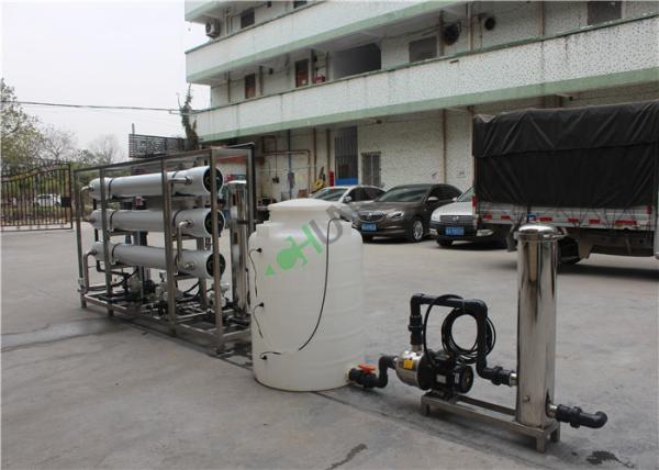 Fiber Reinforced Polymer Brackish Water Treatment Plant Reverse Osmosis Water System