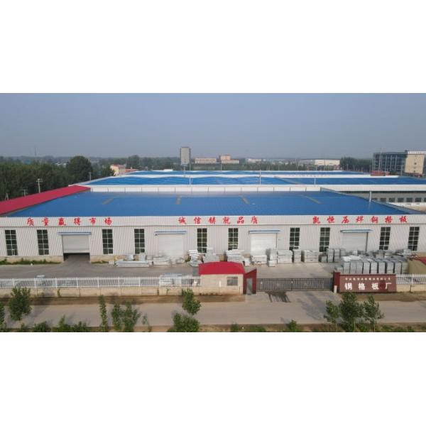 Special Shaped Galvanized Steel Grating Customized