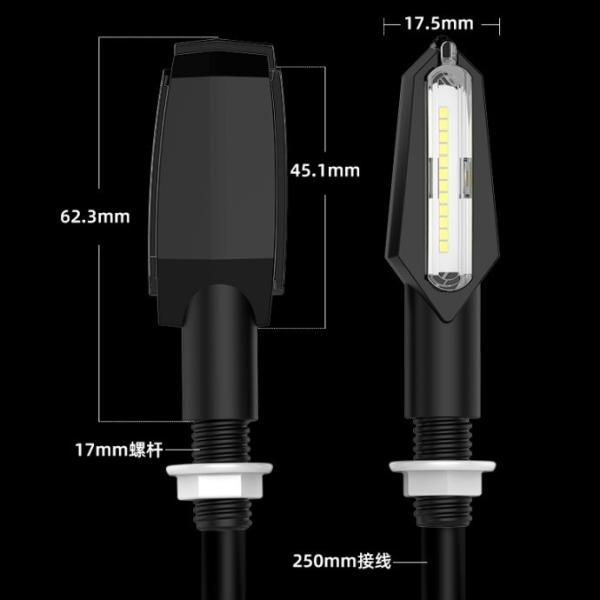 Lâmpada de água YAYE 12V 4 cores chip LED super brilhante luz normal motorista sinal de virada