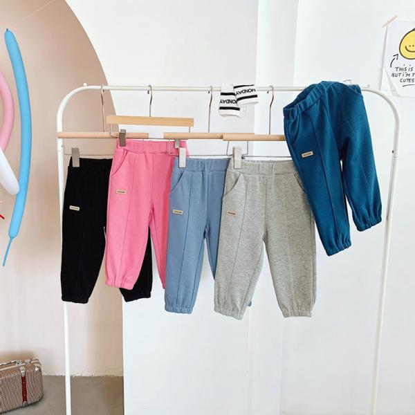 45CM 17.7in Children'S Casual Trousers Black Unisex Loose Sports Pants