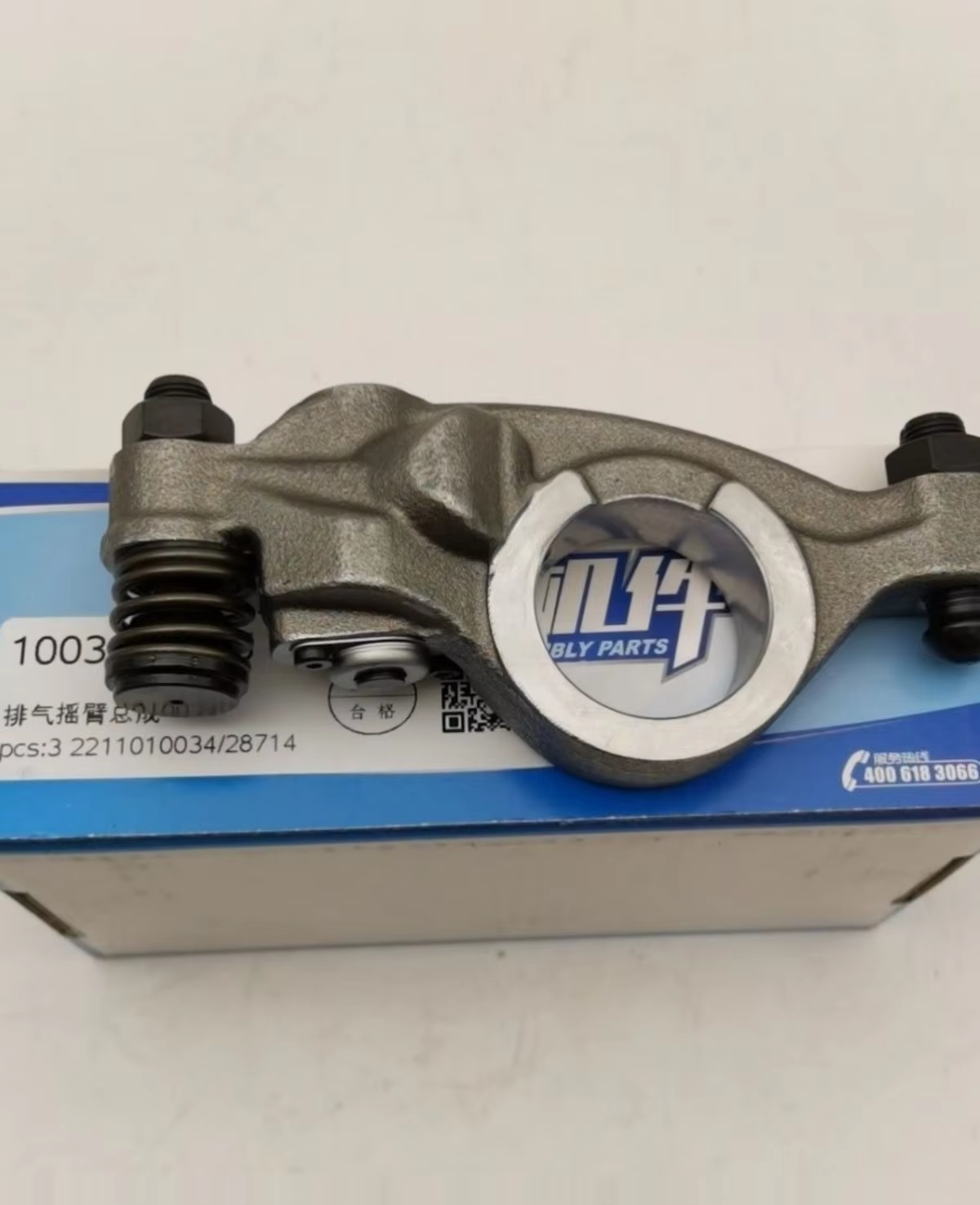 Weichai P12/P13 Original Factory Installed Diesel Engine Exhaust Rocker Arm Assembly 1.5 Year Warranty 1kg Made China Tested