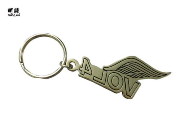 Soft Enamel Novelty Metal Key Rings For Women Matte Nickel Plating VOL4 Logo