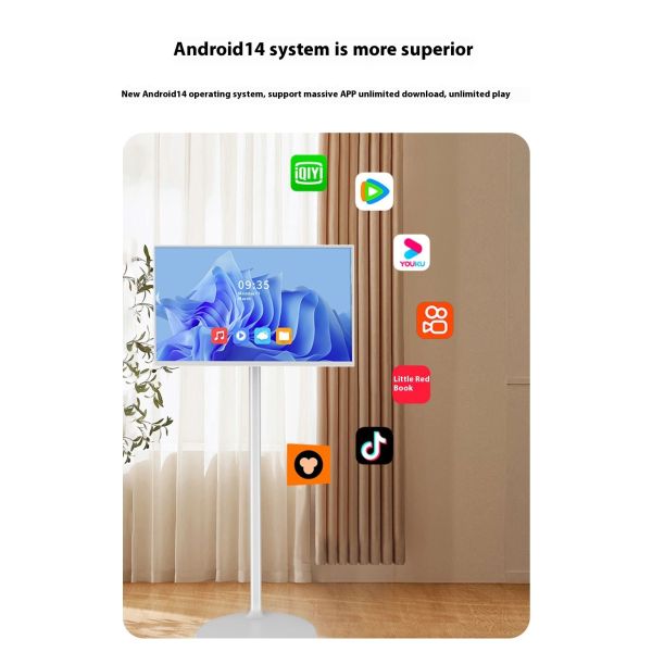21.5 Inch Smart Android TV Vertical Display Portable LCD Capacitive Touch Self-Service Business OEM Retail Shopping Mall USB