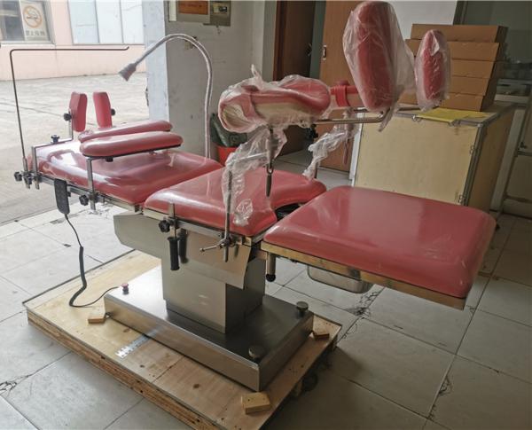 Electric Gynecological Surgical Table With LED Examination Lamp