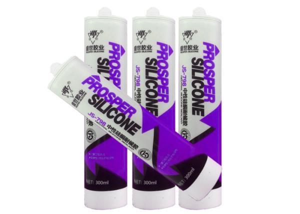 General Purpose Grey Neutral Silicone Sealant For Common Buildings Anti UV