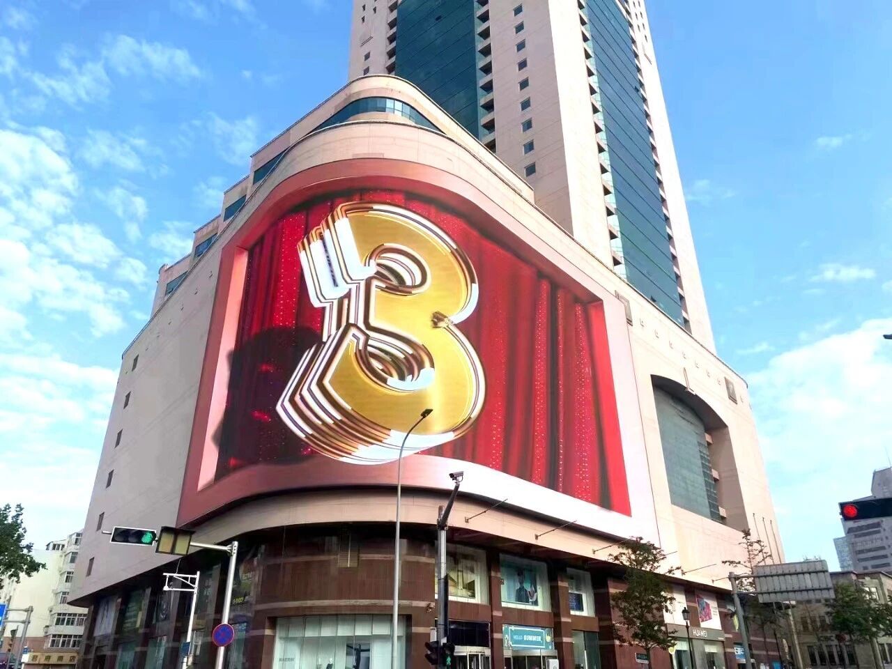 7680Hz Energy Saving 3D LED Display Screen 10000 Nits High Brightness