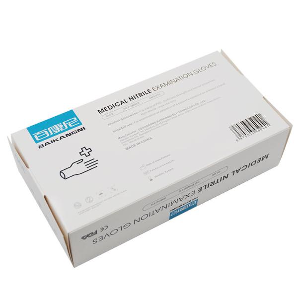 Powder Free Ce En374 En455 Inspection Medical Nitrile Gloves