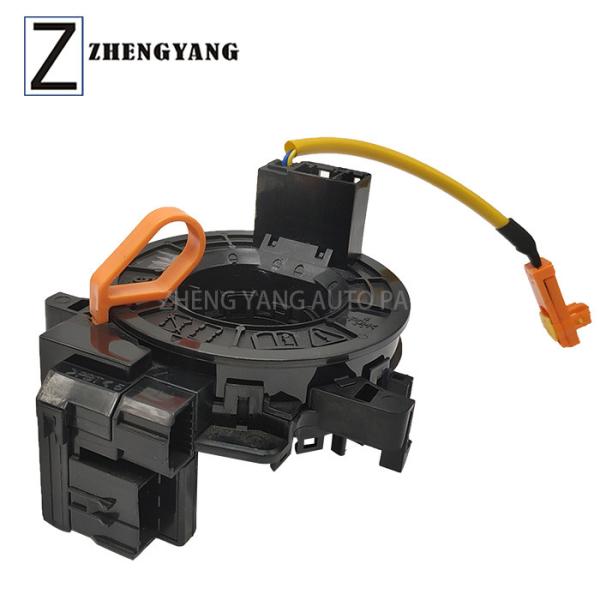 84306-52020 Spiral Cable Clock Spring For Toyota Spider Highlander