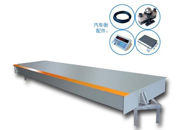 3X20M 100 T Truck Scale Electronic Truck Weighing Scales Heavy Duty Weighbridge