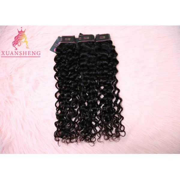 Full Cuticle Aligned Raw Virgin Human Hair Weave Italian Curly Bundles