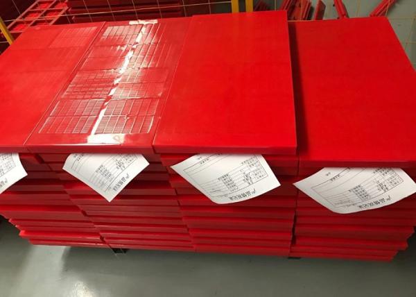 305x305mm Dewatering Pu Screen Mesh For Coal