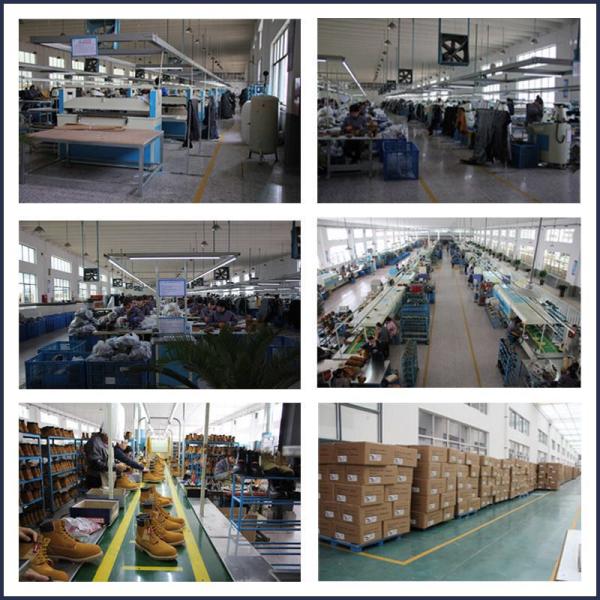 Anhui Uniform Trading Co.Ltd