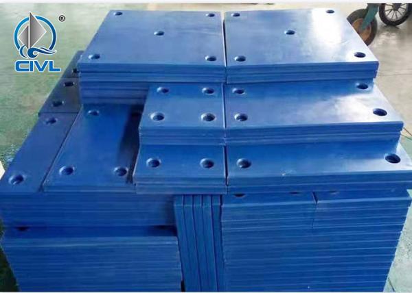 Placa do para-choque do navio/para-choque da placa da proteção de /Wharf do para-choque/UHMWPE/folha portuários do para-choque