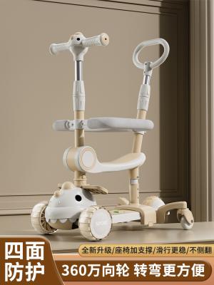 Multiple Function Kids 3 Wheel Scooter 6 In 1 Scooter Elegant Design