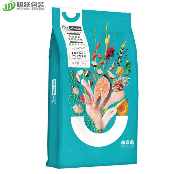 20kg 160 микронов мешка Gusset сумки VMPET корма для домашних животных упаковывая бортового с молнией