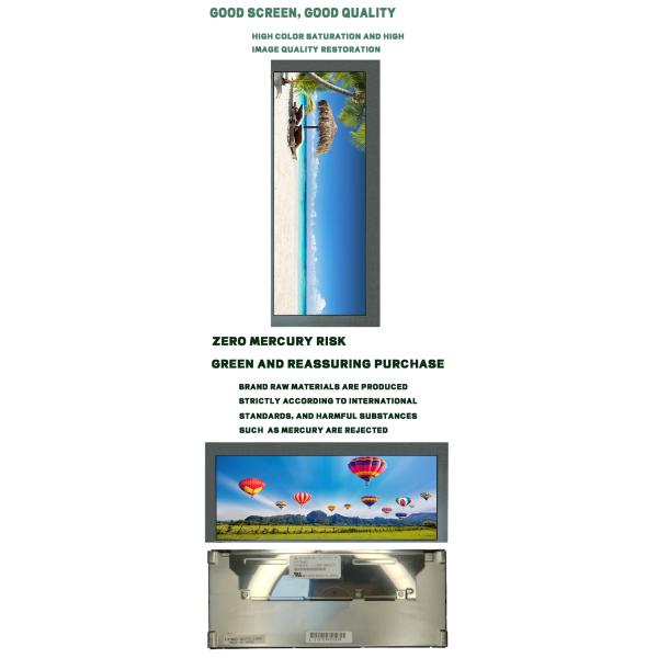 7.8 Inch Long Horizontal LCD Display Screen 800 * 300 LVDS Interface