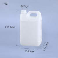 100% de matériau 1 gallon HDPE tonneau en plastique bleu blanc noir pour bouteille de lotion liquide