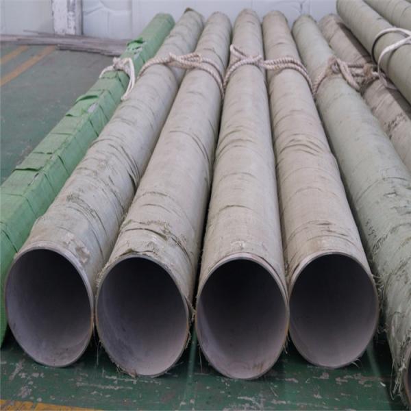 310 подгонял поверхность трубы нержавеющей стали крупноразмерную Сус310 толстой стены кисловочную поверхностную 2*500мм промышленную