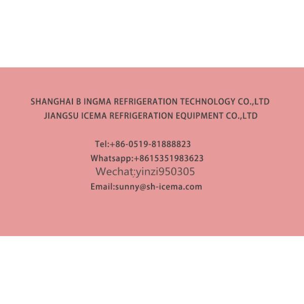 Машина 200кг/Мин дробилки льда нержавеющей стали электрическая на открытом воздухе